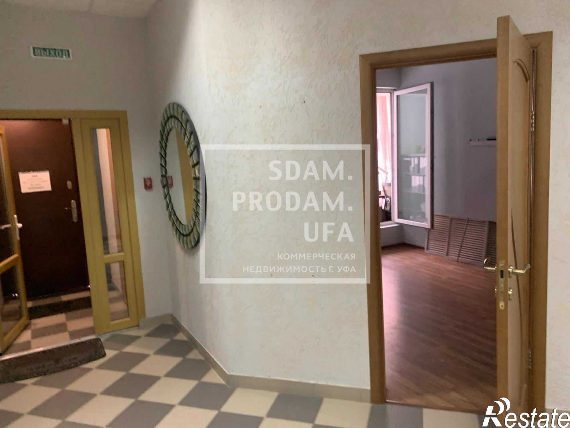 Купить офис, помещение под офис за 14 500 000 рублей на Аксакова улица, д.54