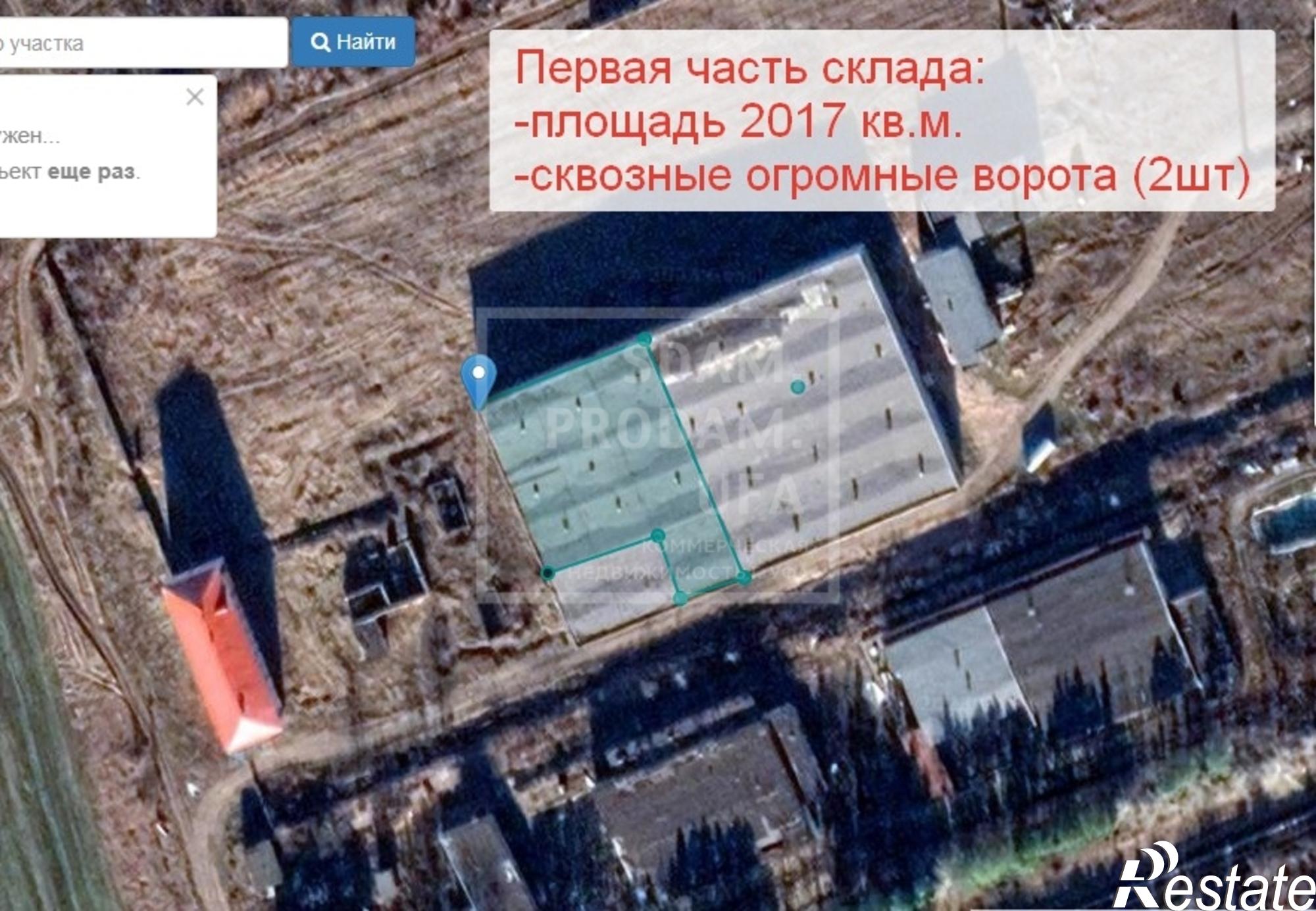 Сдать складское помещение за 75 000 рублей на Хладокомбинатская улица, д.5
