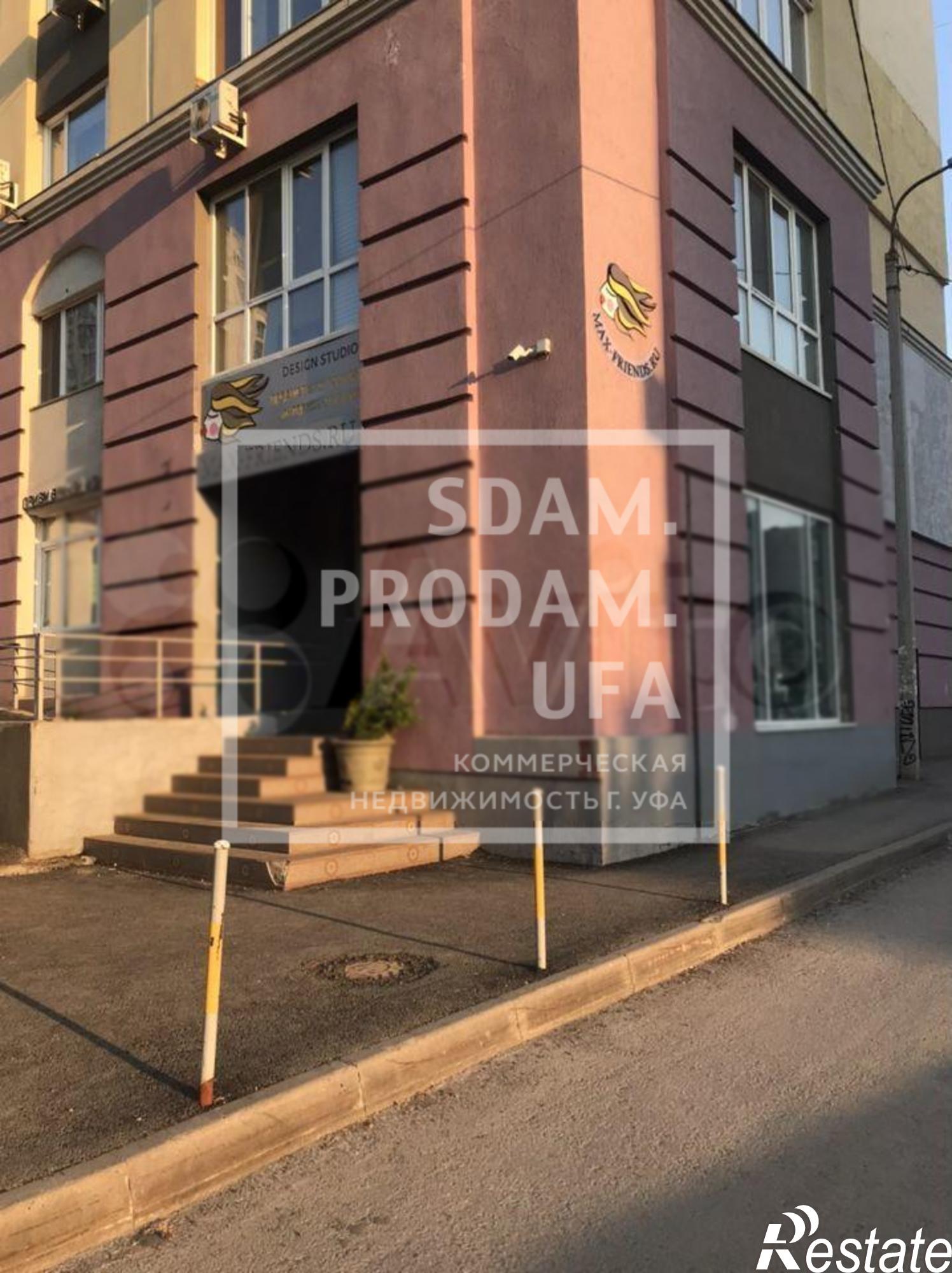 Купить торговое помещение за 13 500 000 рублей на Гоголя улица, д.63/1