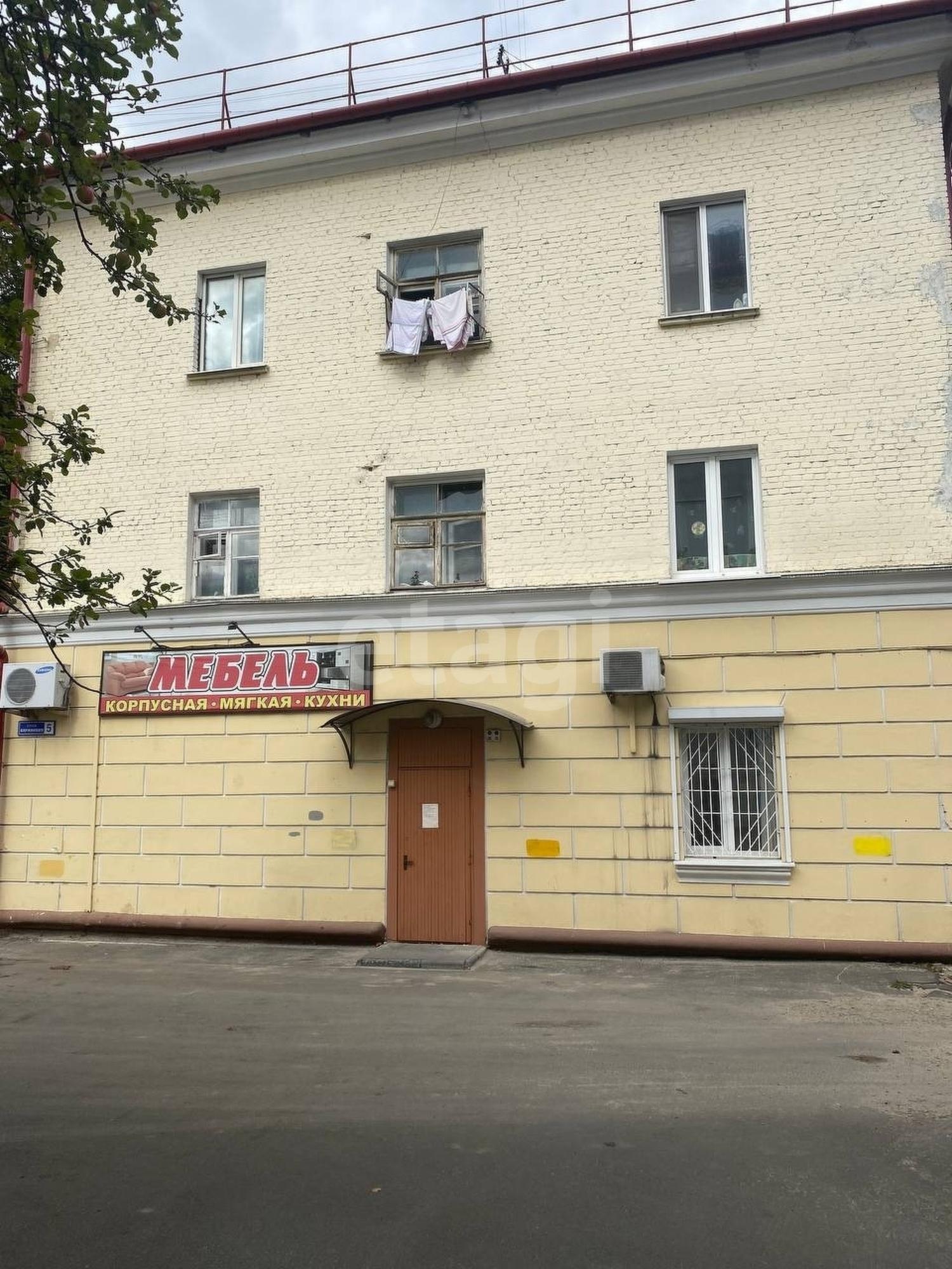 Купить комнату за 880 000 рублей на улица Дзержинского