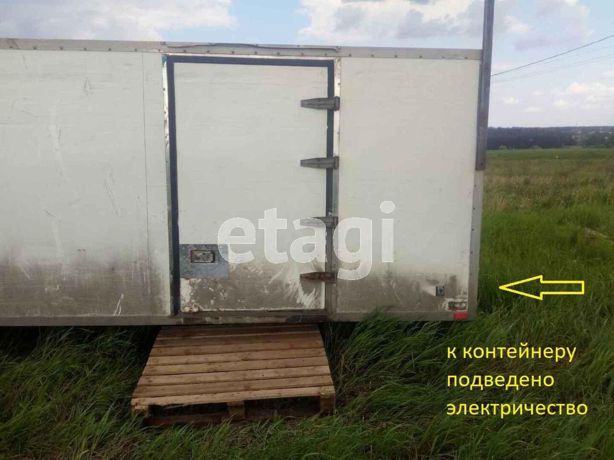 Купить землю, земельный участок за 1 600 000 рублей на 15Н-246