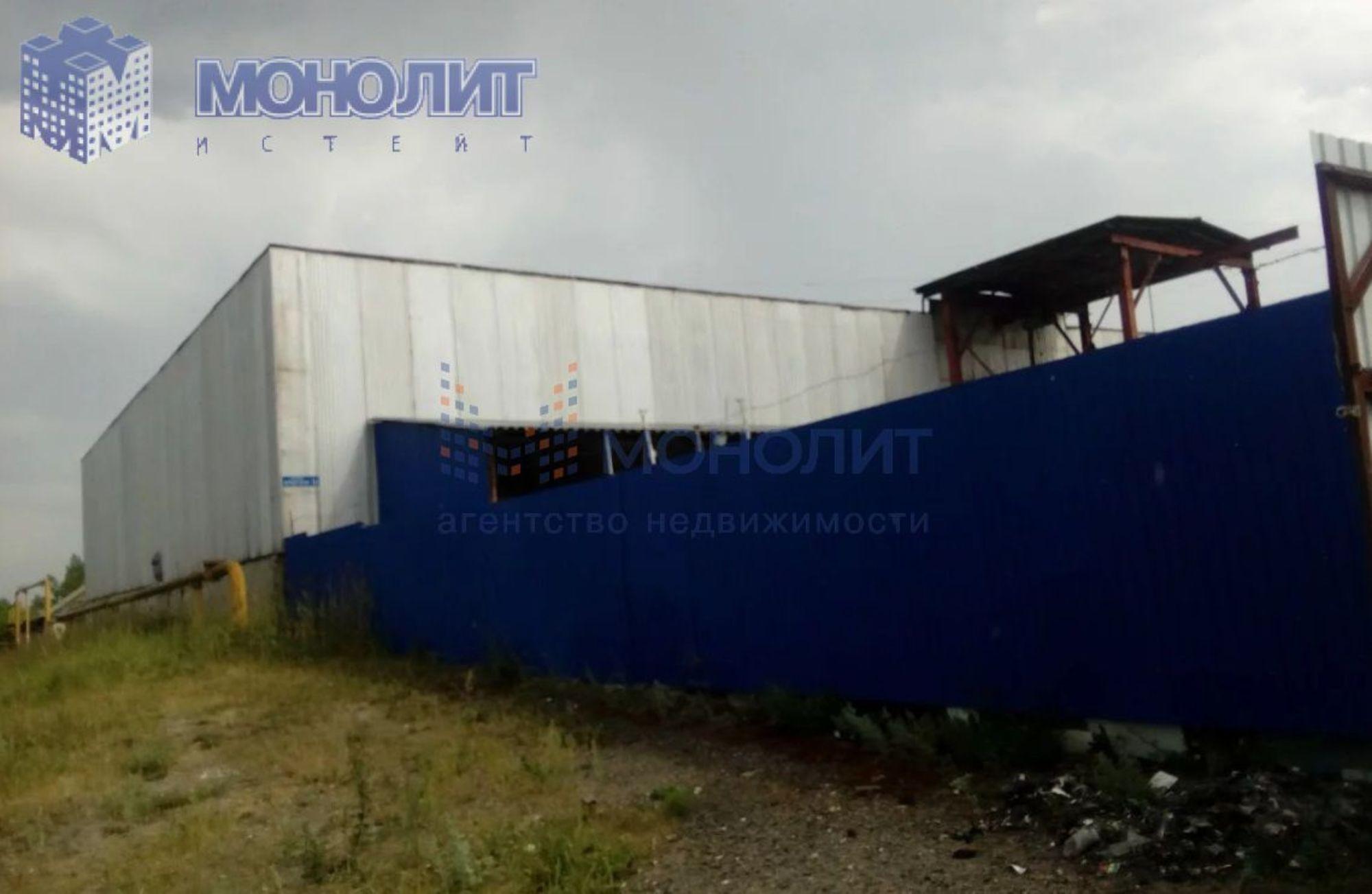 Купить офис, помещение под офис за 16 000 000 рублей на Брикетная ул, 1