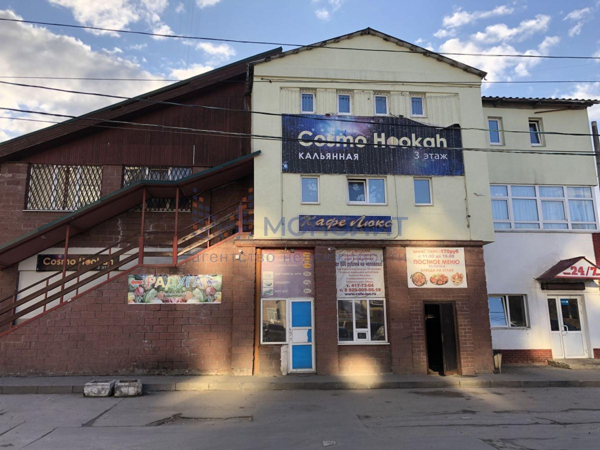 Купить офис, помещение под офис за 35 000 000 рублей на Адмирала Васюнина ул, 2в