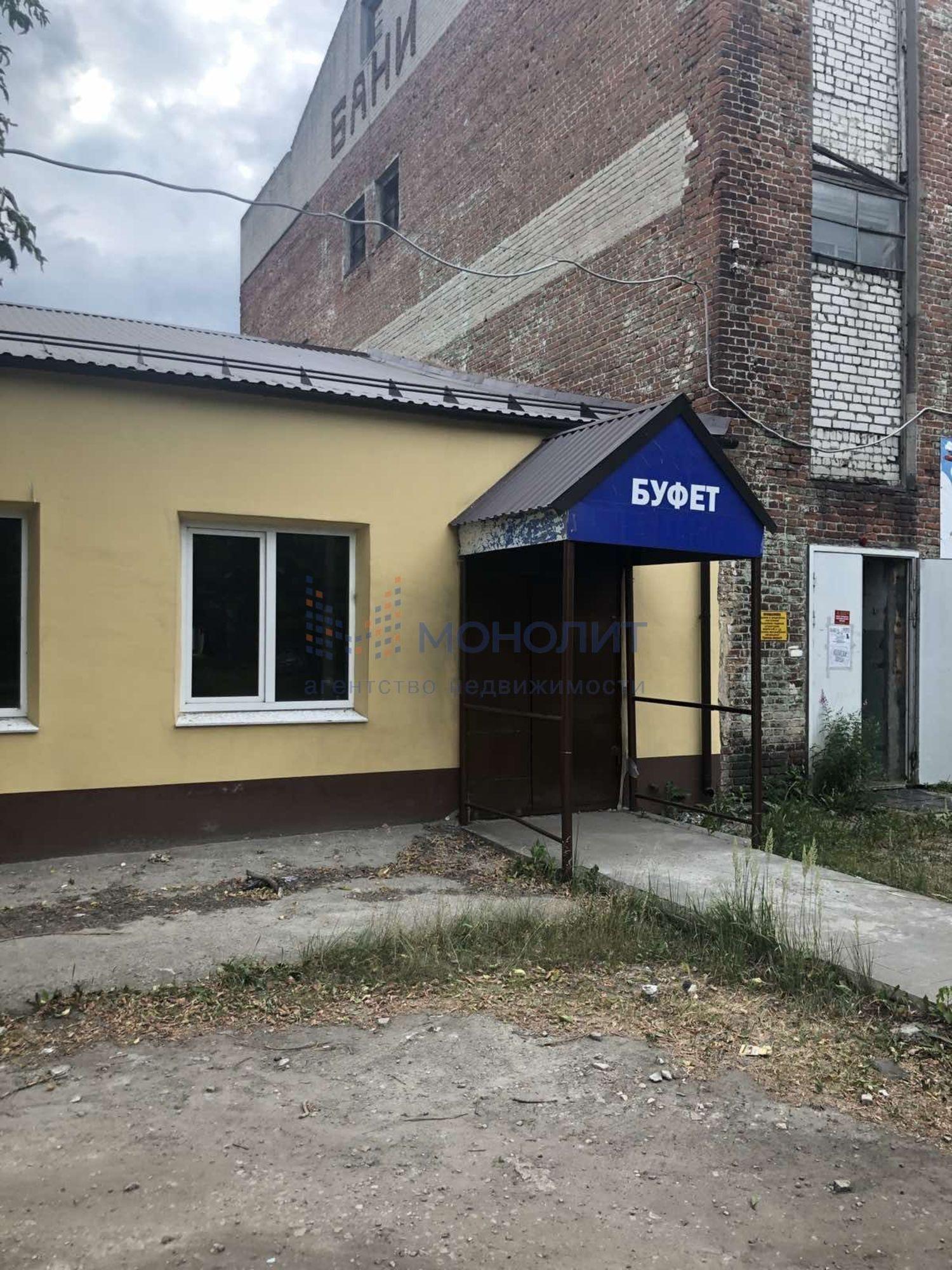 Купить офис, помещение под офис за 50 000 000 рублей на Станиславского ул, 1