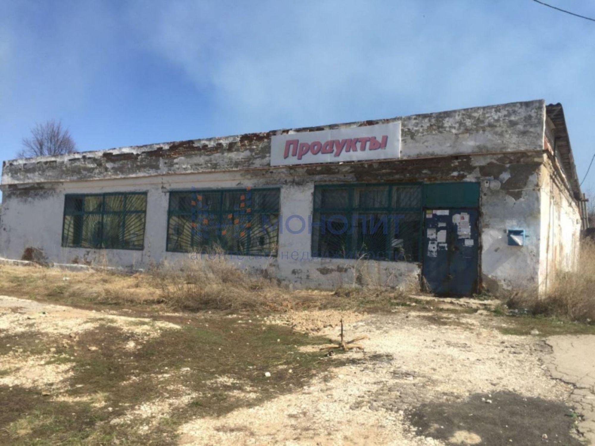 Купить офис, помещение под офис за 2 500 000 рублей на Выселки ул, 1 А