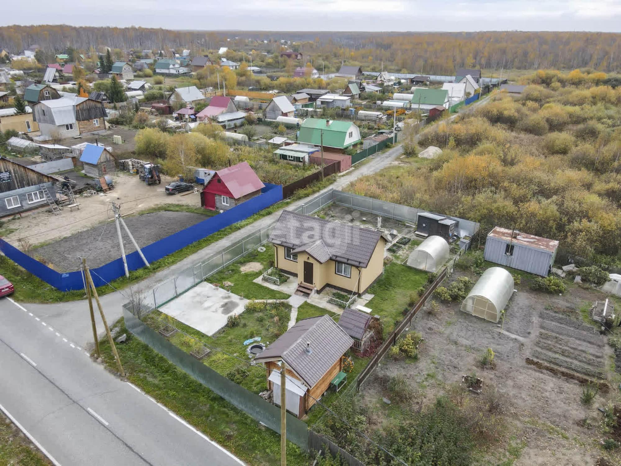Купить дачу, дом, коттедж за 1 700 000 рублей на Зеленый дол с/о