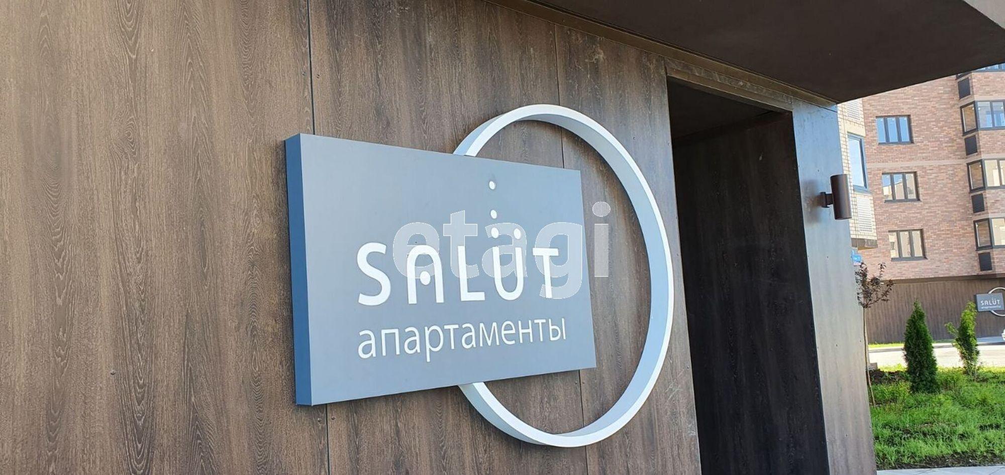 Сдать студию за 25 000 рублей на 2-я Луговая, 22/2