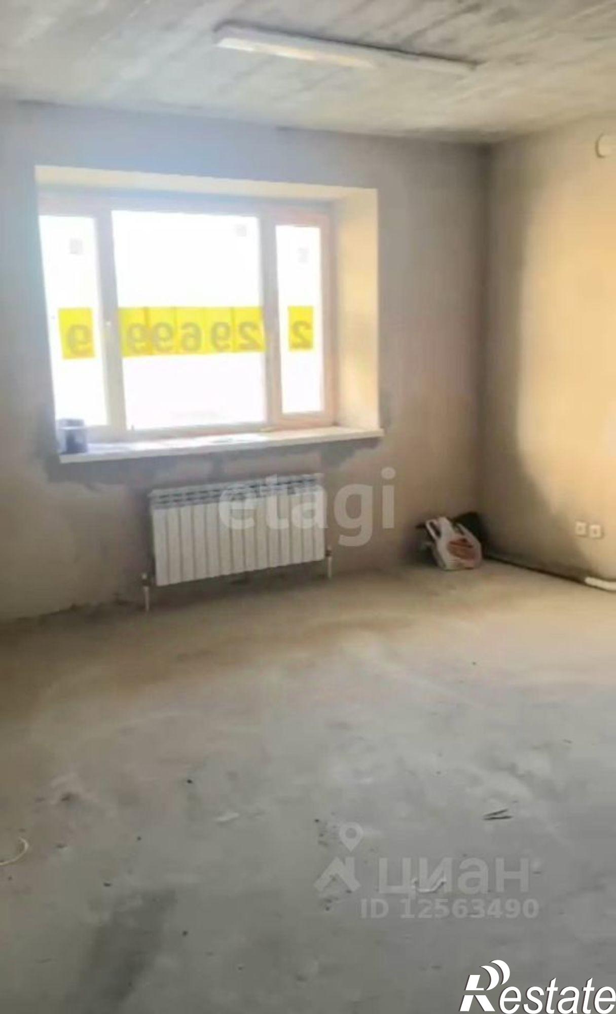 Купить офис, помещение под офис за 2 245 580 рублей на Солнечная улица, 26Б