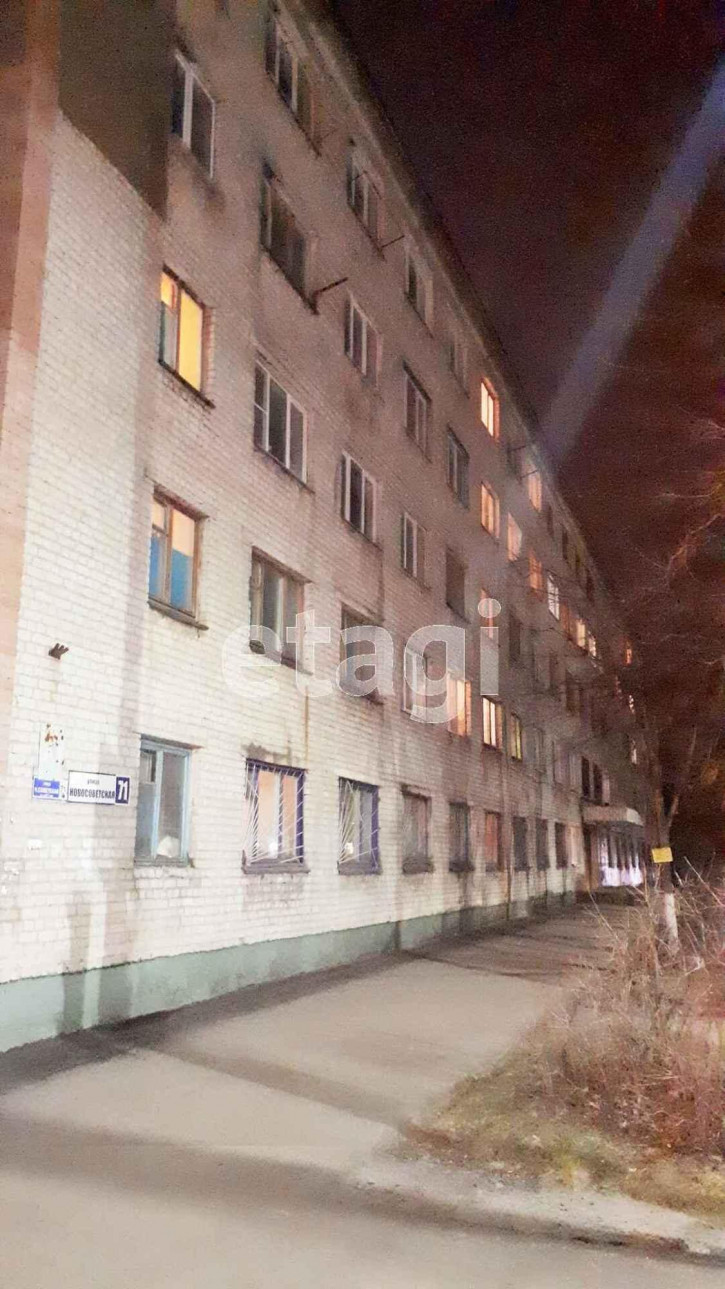 Комната Ново-Советская улица