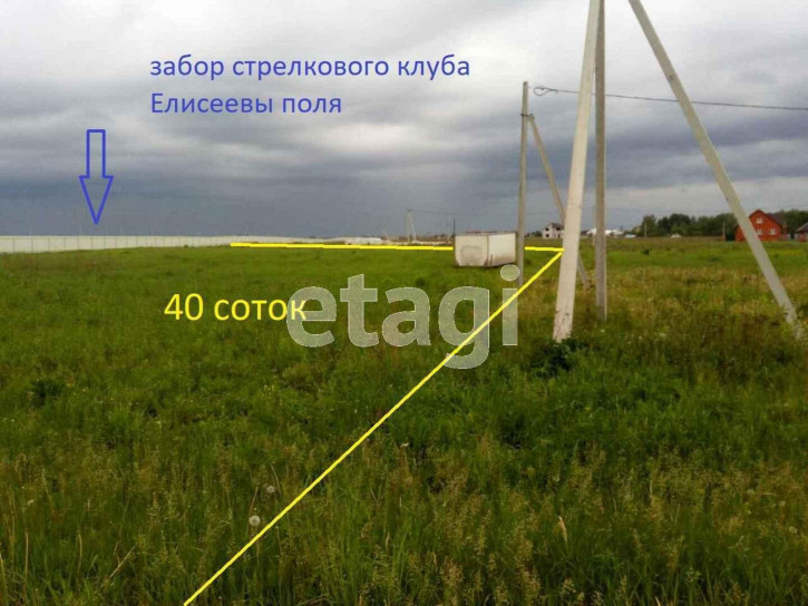 Земельный участок 15Н-246