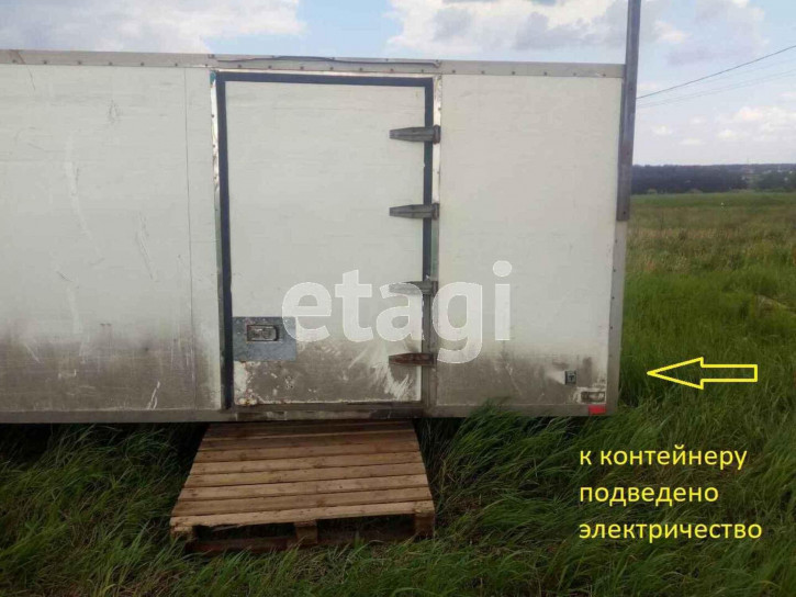 Земельный участок 15Н-246
