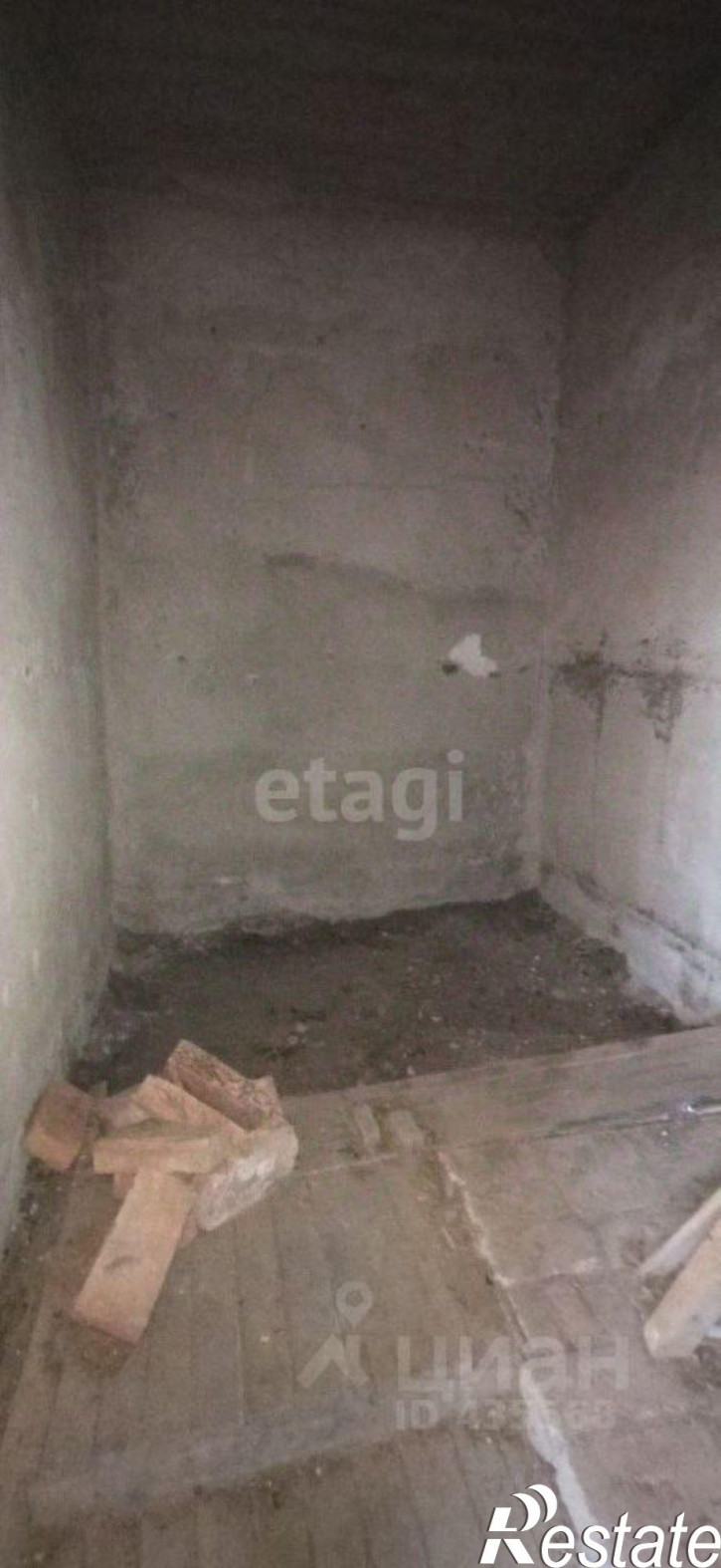 Производственное помещение Молодёжная улица