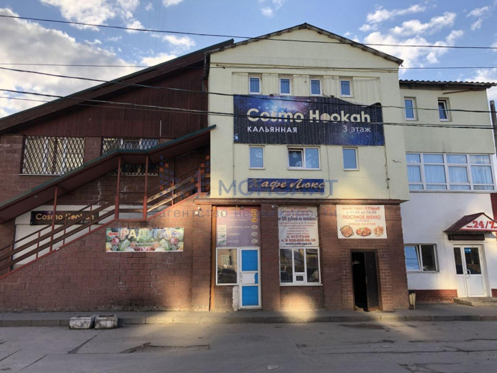 Офис Адмирала Васюнина ул, 2в