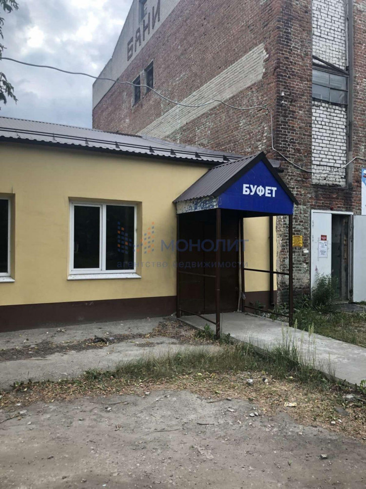 Офис Станиславского ул, 1