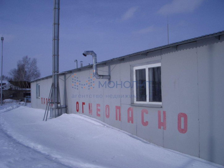 Офис Шоссейная ул, 3