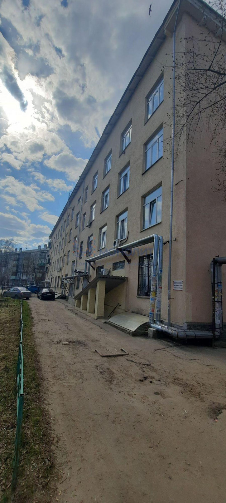 Офис Ленина пр-кт, 20