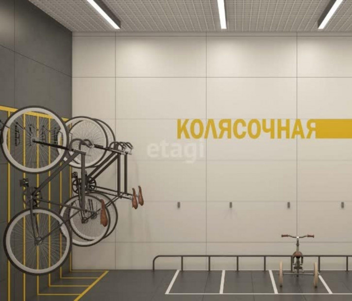 Студия Крауля, Дом 2.1 (1.1), Русь