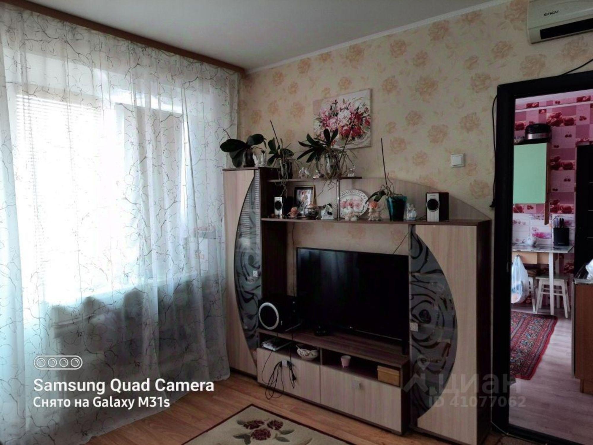 Купить комнату за 1 200 000 рублей на Зелёная улица, 10