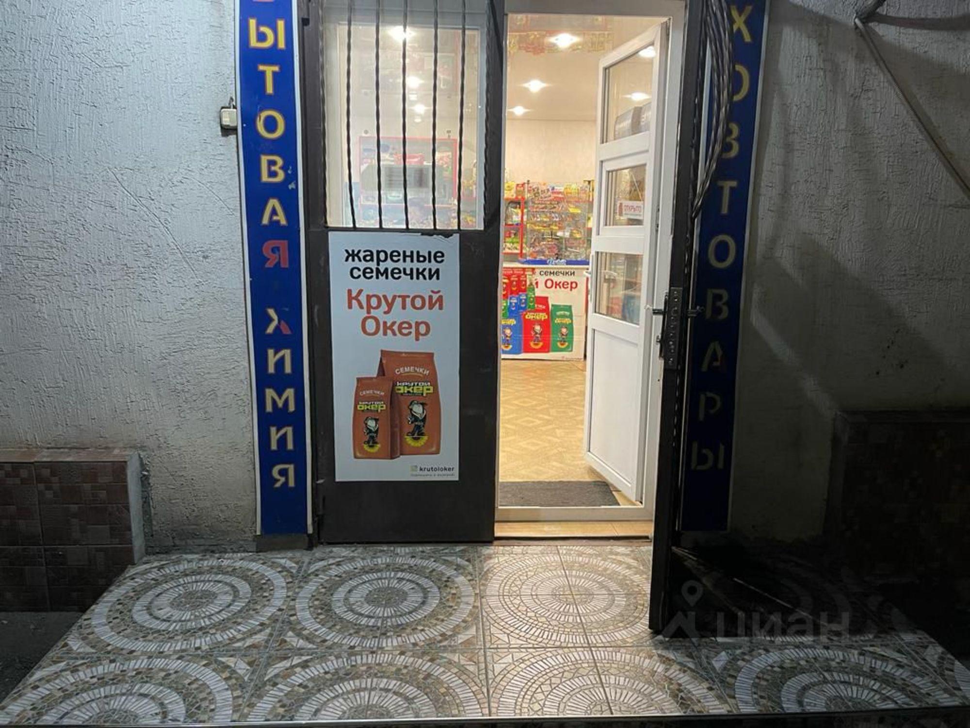 Купить торговое помещение за 6 000 030 рублей на улица Ватутина, 57