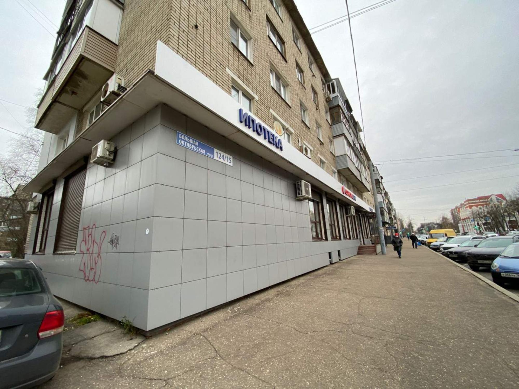 Сдать офис, помещение под офис за 170 000 рублей на Большая Октябрьская улица, д.124/15