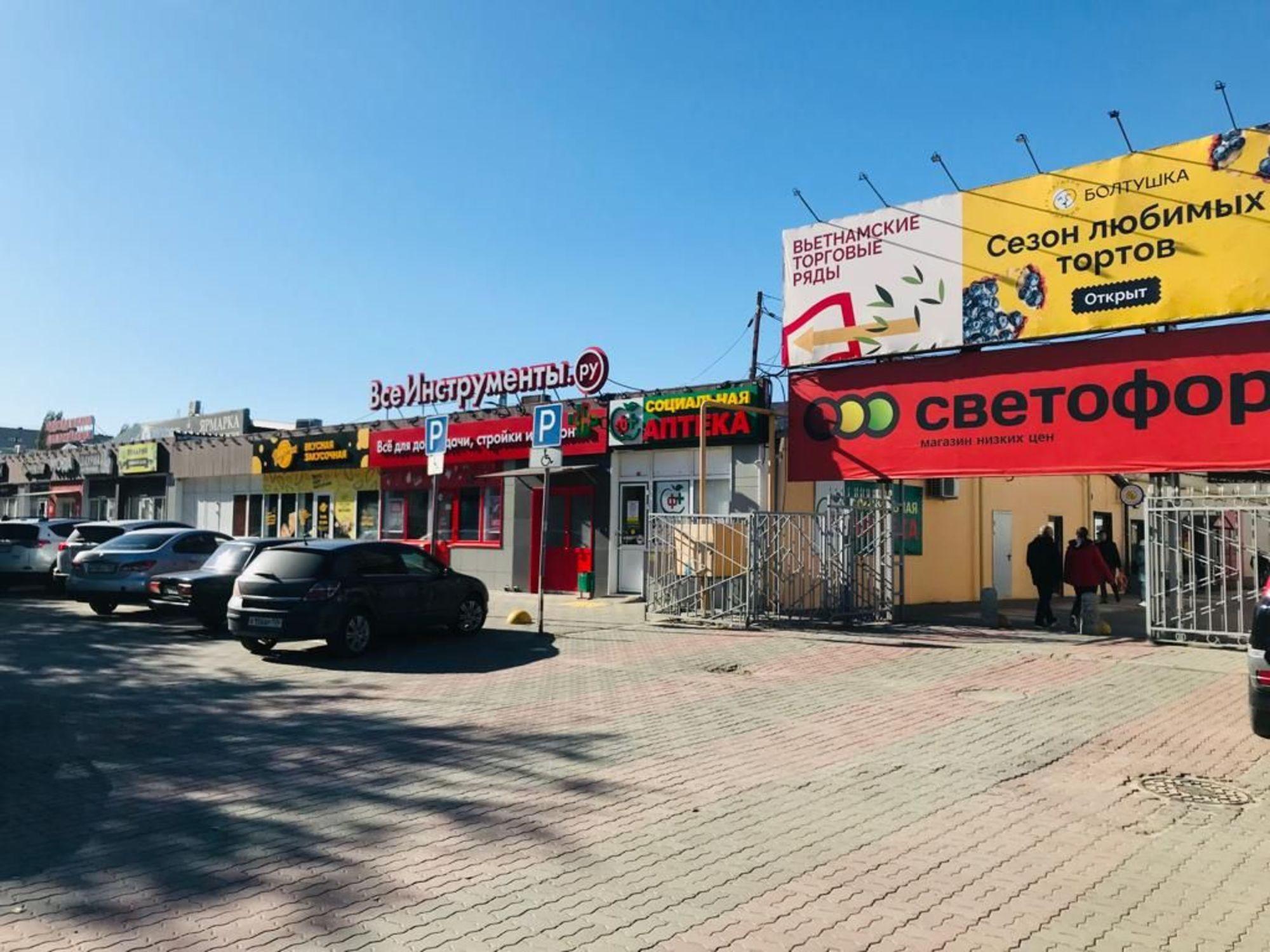Сдать офис, помещение под офис за 303 450 рублей на ул им. Германа Титова, 43
