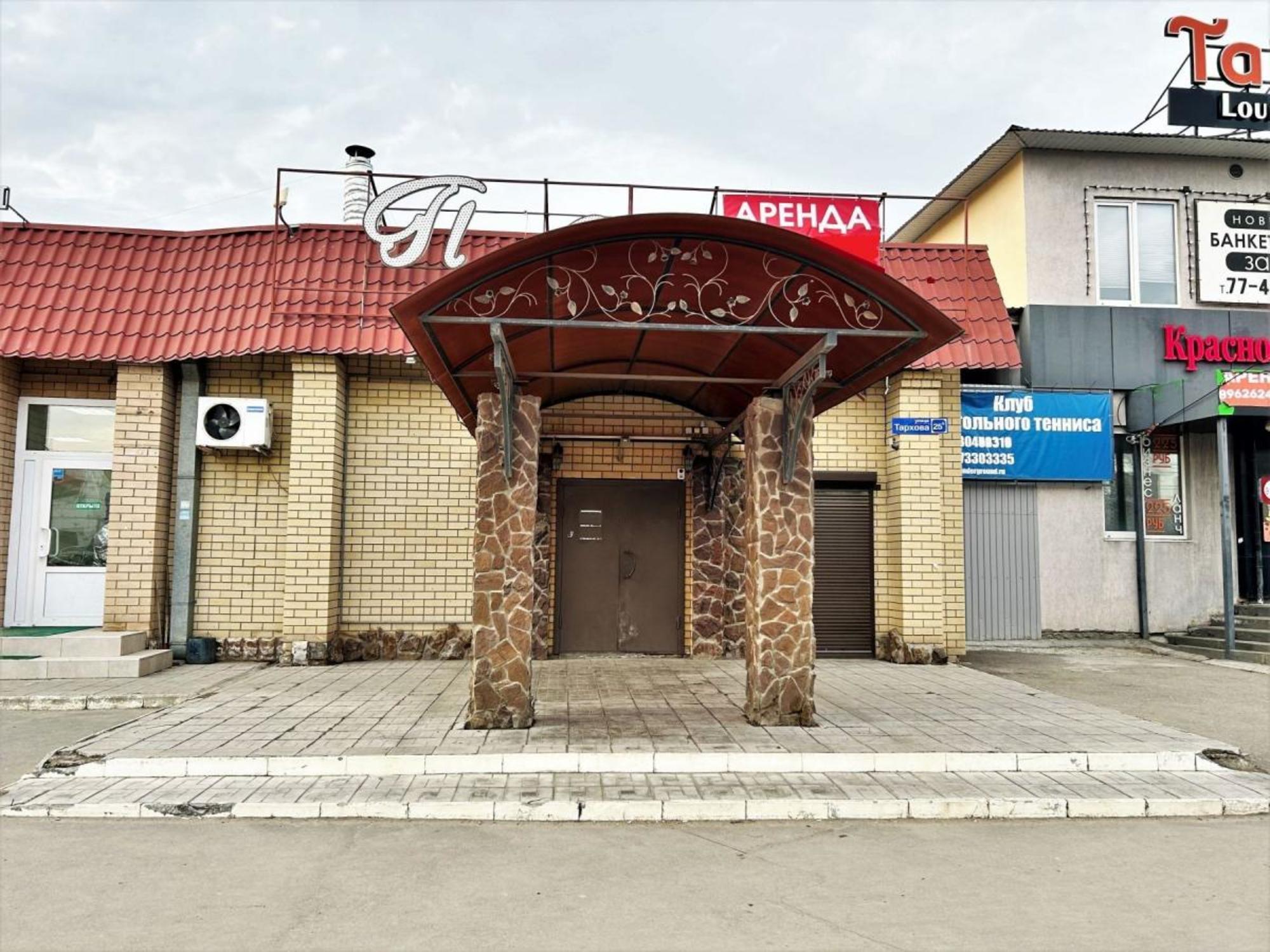 Сдать торговое помещение за 120 000 рублей на ул им Тархова С.Ф., 25Б
