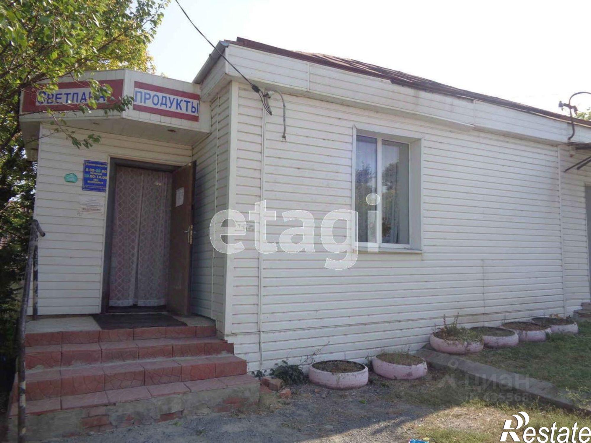 Купить торговое помещение за 549 340 рублей на ул Подгорная