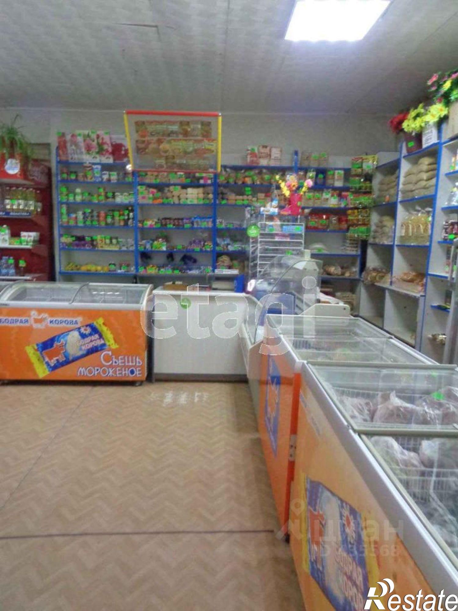 Купить торговое помещение за 549 340 рублей на ул Подгорная