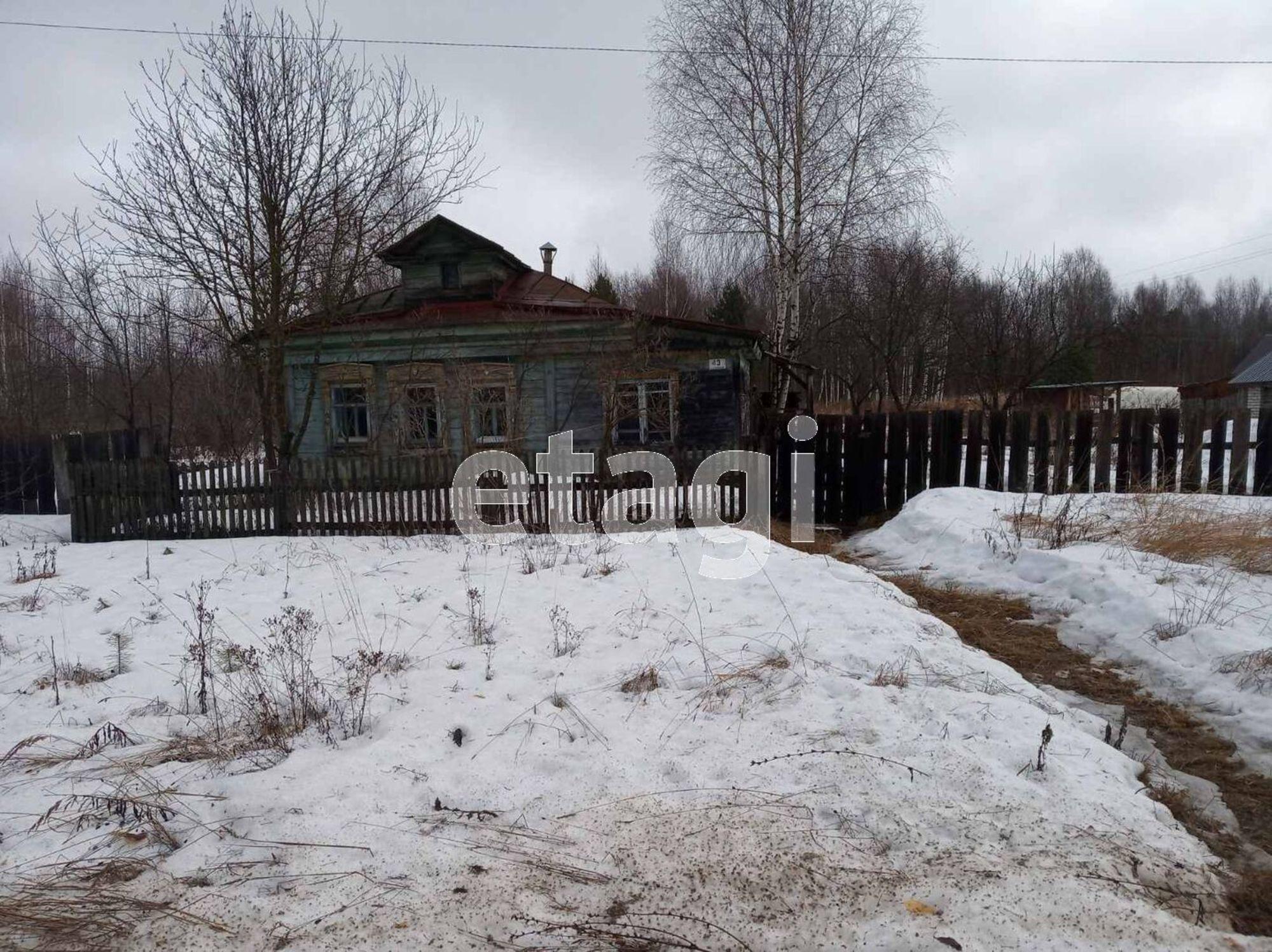 Купить дачу, дом, коттедж за 470 000 рублей на Центральная улица