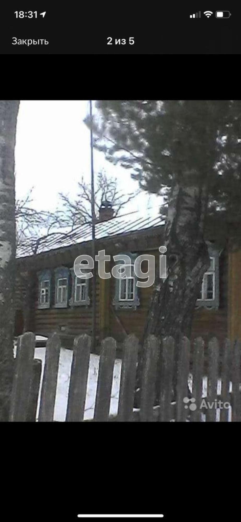 Купить дачу, дом, коттедж за 2 800 000 рублей