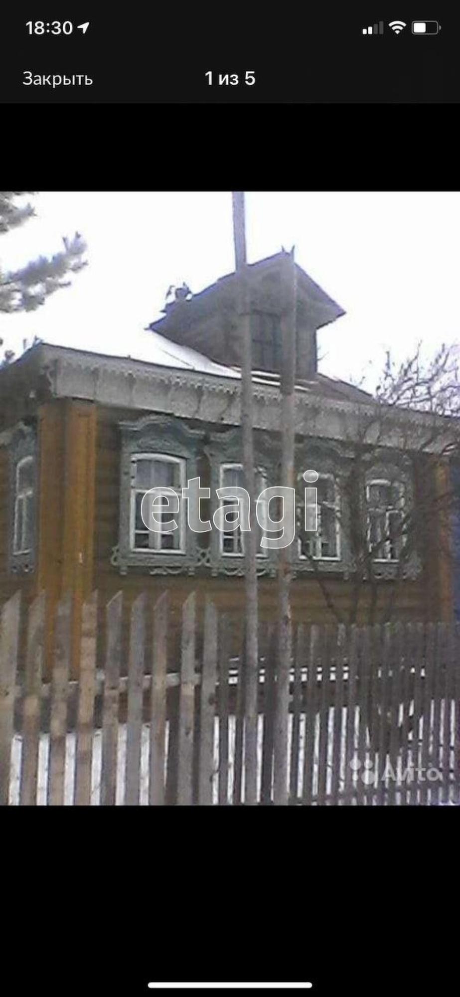 Купить дачу, дом, коттедж за 2 800 000 рублей