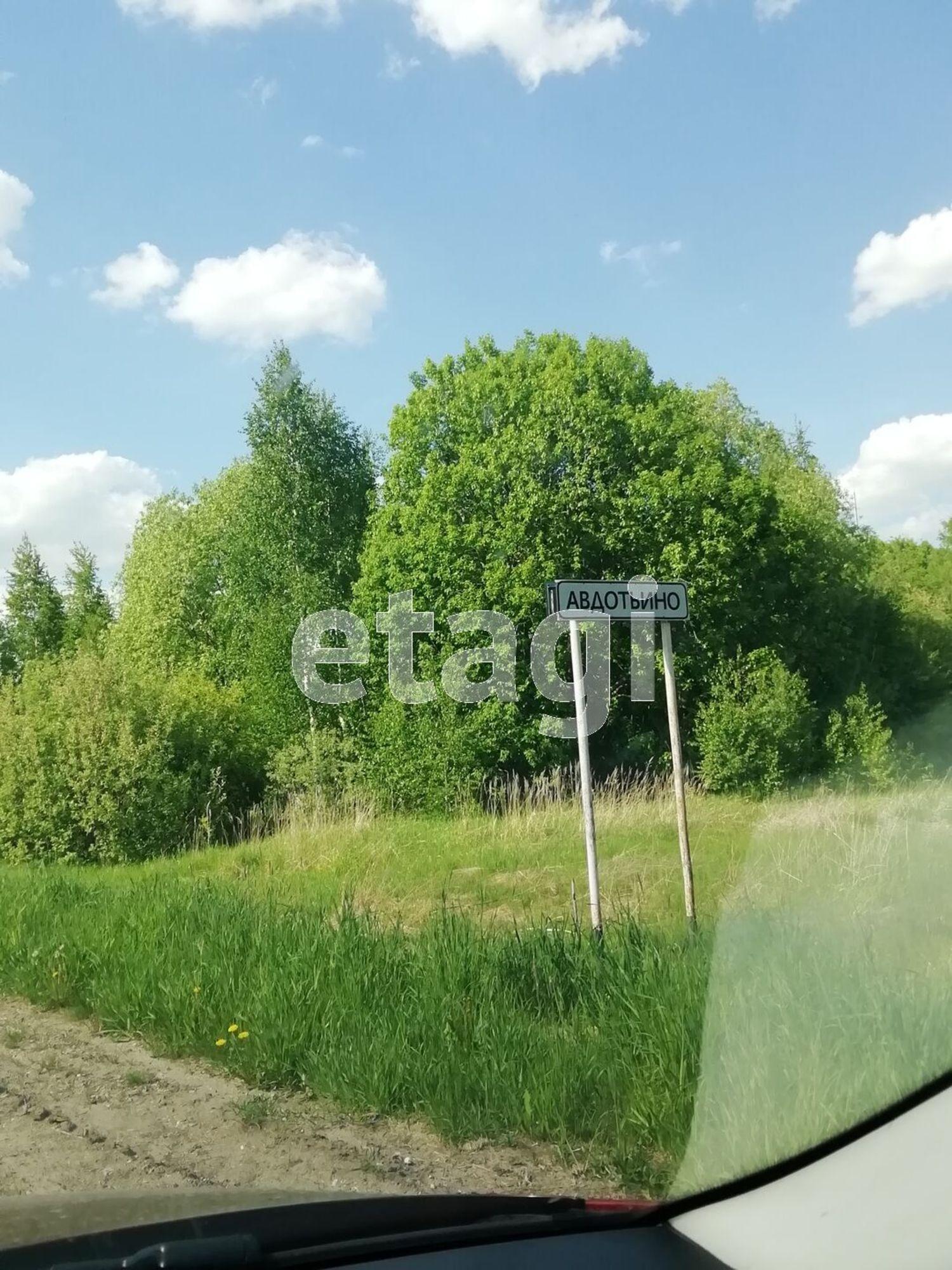 Купить дачу, дом, коттедж за 1 300 000 рублей