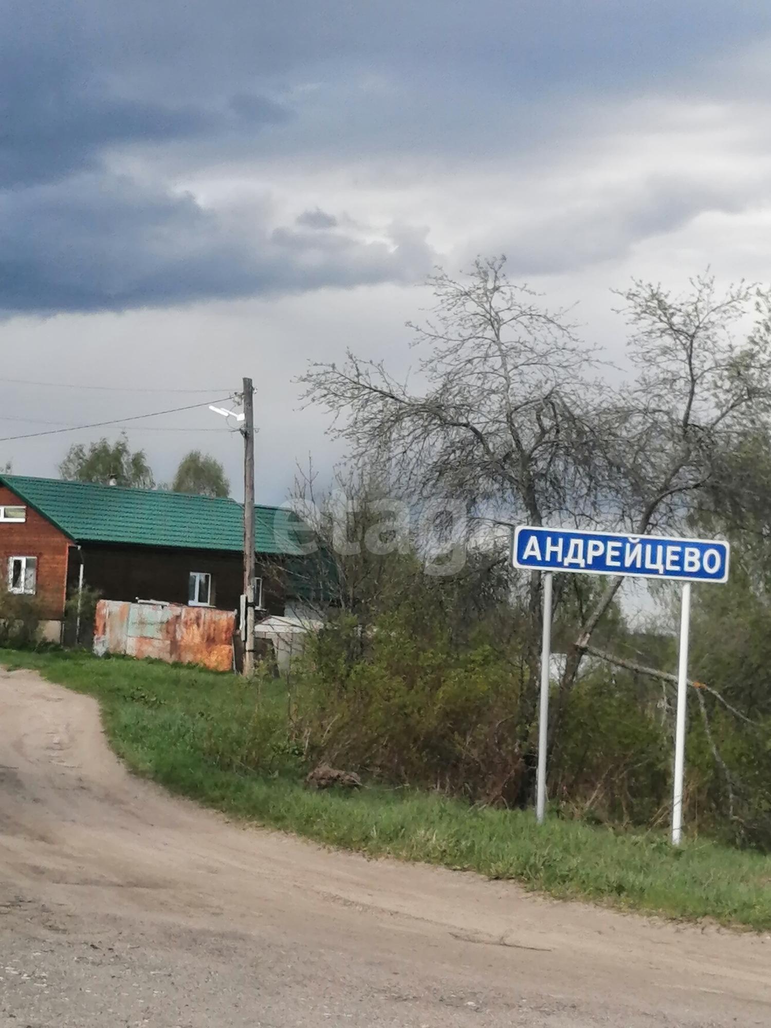 Купить дачу, дом, коттедж за 440 000 рублей