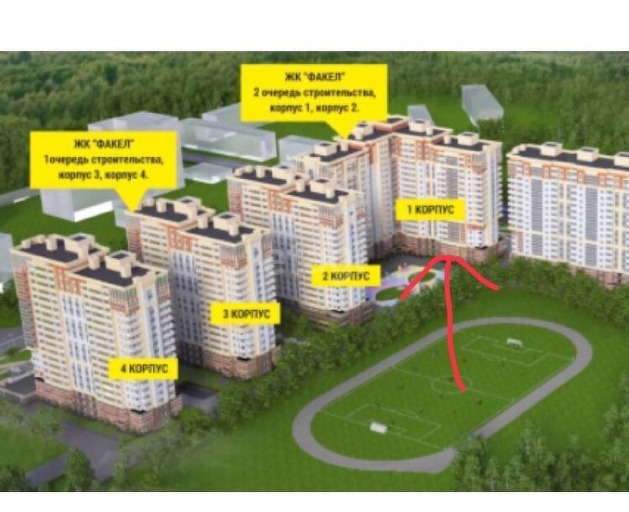 Купить квартиру за 4 700 000 рублей на улица Мира