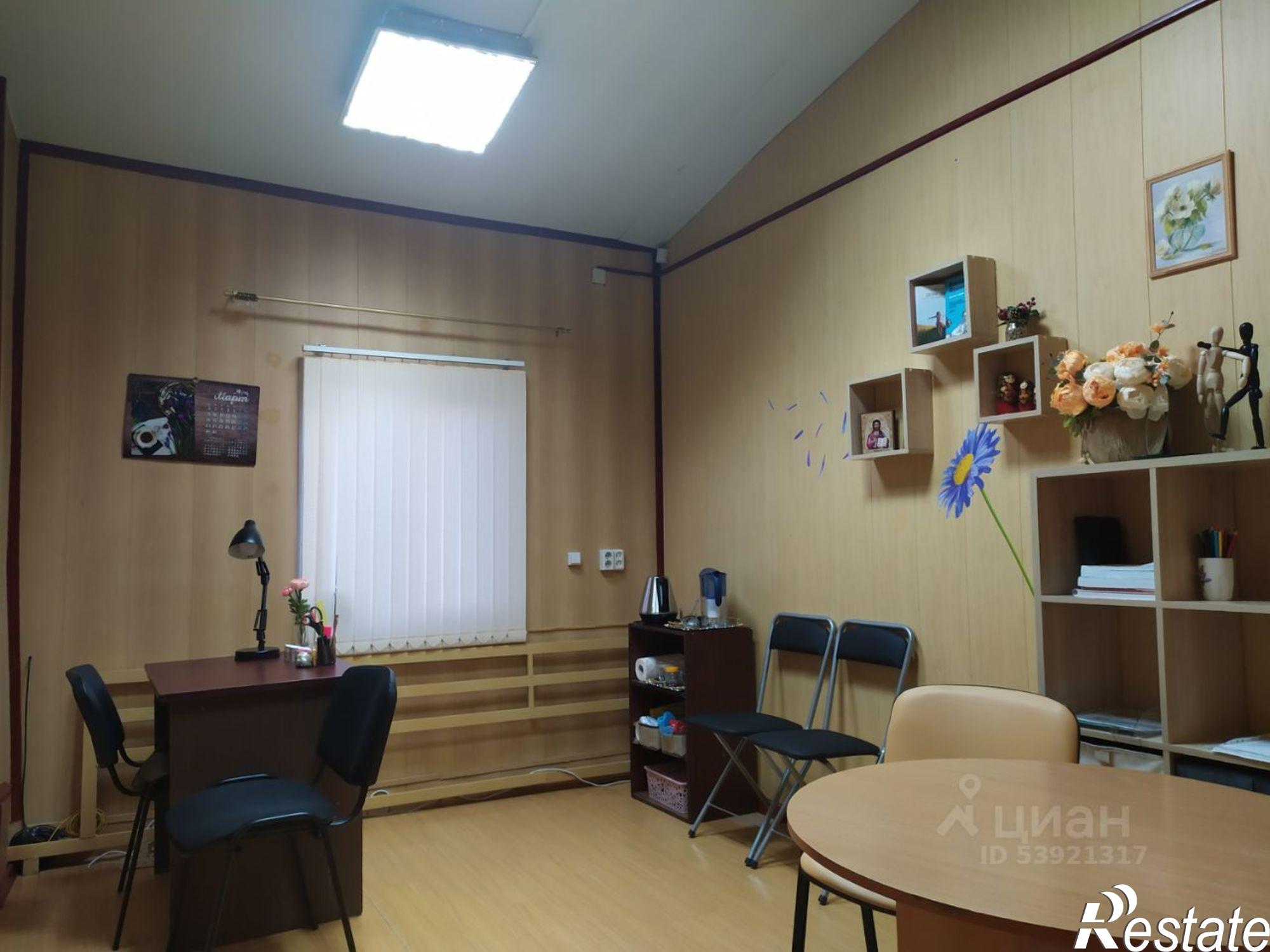 Купить ОСЗ, отдельно стоящее здание за 9 480 240 рублей на Курганная улица, 197