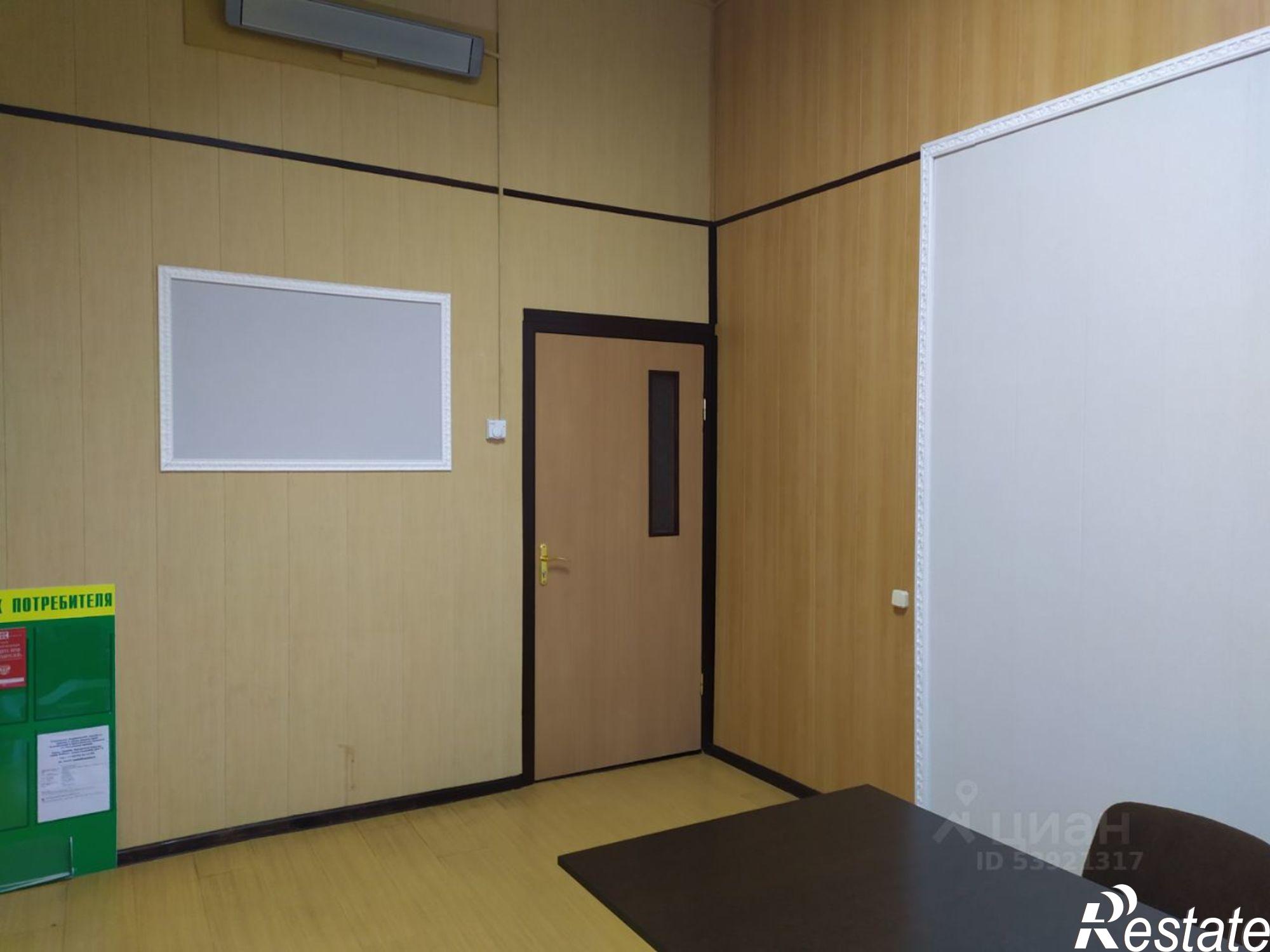 Купить ОСЗ, отдельно стоящее здание за 9 480 240 рублей на Курганная улица, 197
