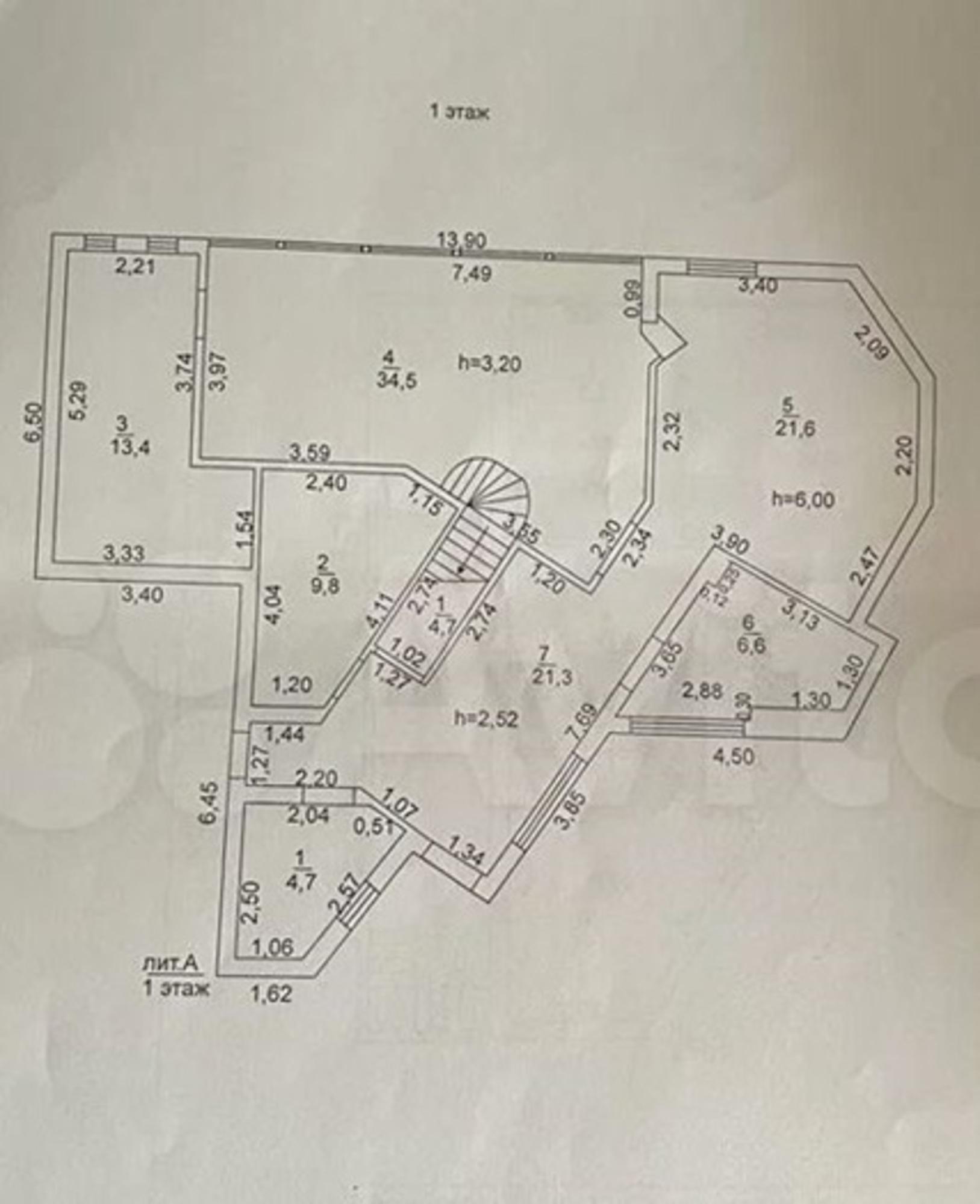 Купить дачу, дом, коттедж за 16 000 000 рублей на 14 улица улица, 789
