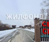 земля 11 сот Коттеджный поселок Сердце Сибири территория тсн