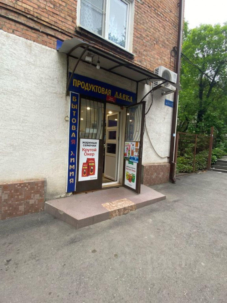 Торговое помещение улица Ватутина, 57,  д. 57