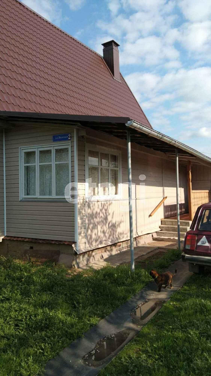 Коттедж/дом
