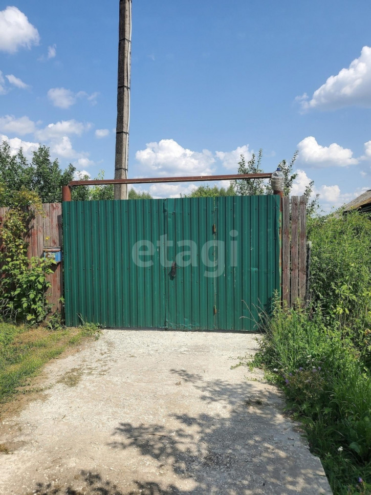 Коттедж/дом Центральная улица