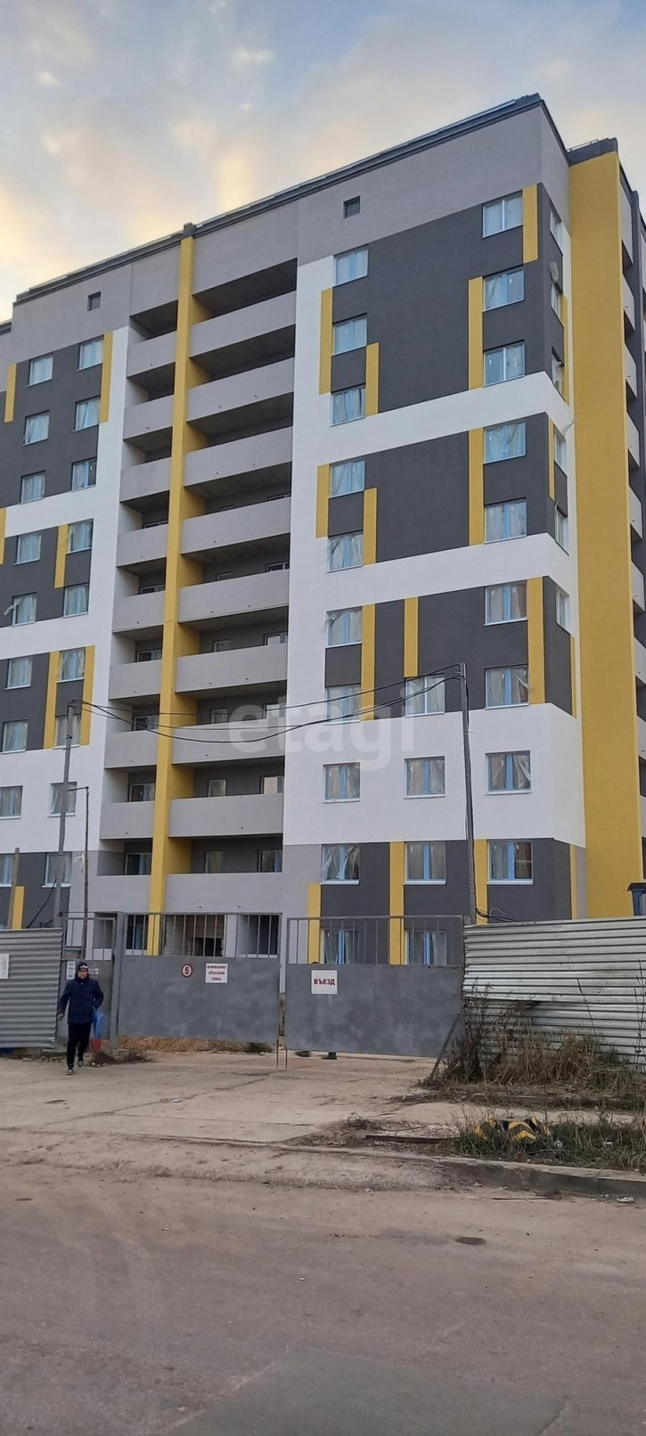 1-комн квартира в новом доме Новгородская улица