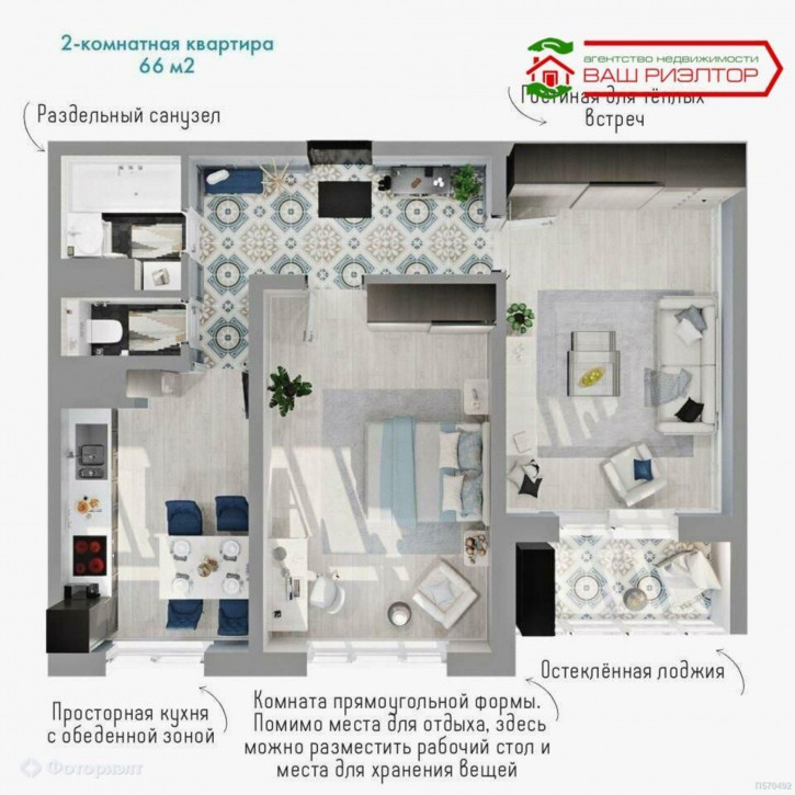 2-комн квартира Академика Семенова Н.Н. ул, 17