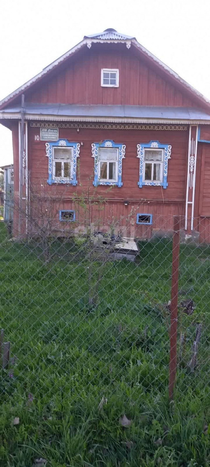 Коттедж/дом Зеленая ул., 10