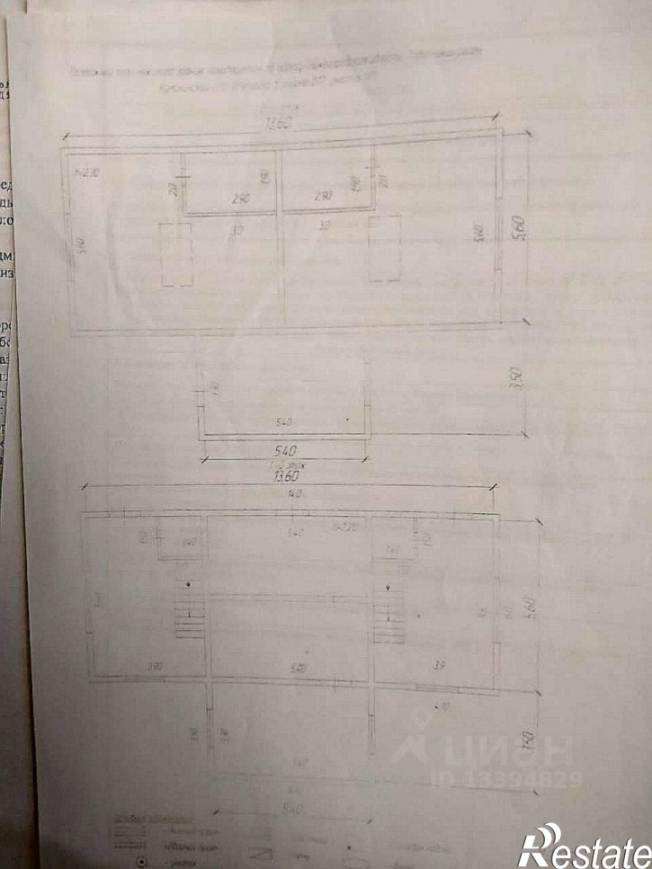 Отдельное здание 22К-0020, 17,  д. 17