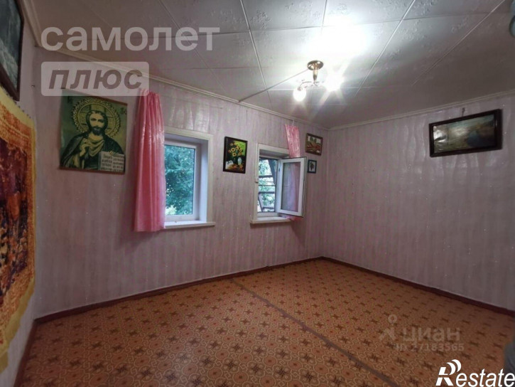 Коттедж/дом ул Куйбышева