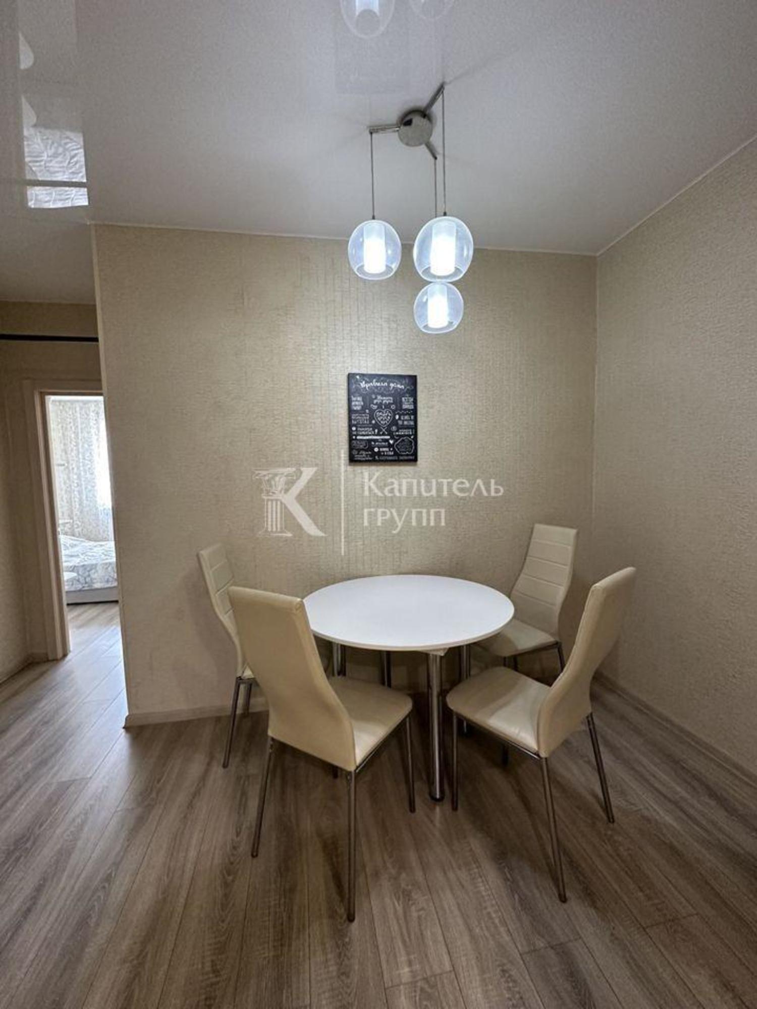 Купить квартиру за 7 050 000 рублей на ул Николая Чаплина, 113