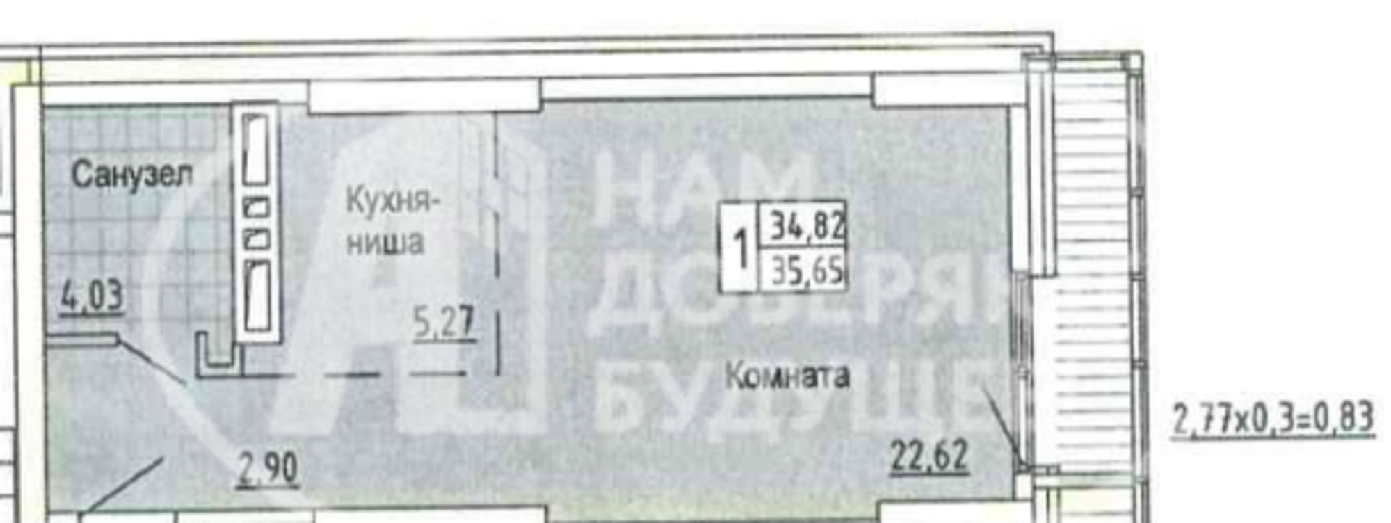 Купить студию за 3 500 000 рублей на улица Юнг Прикамья, 14