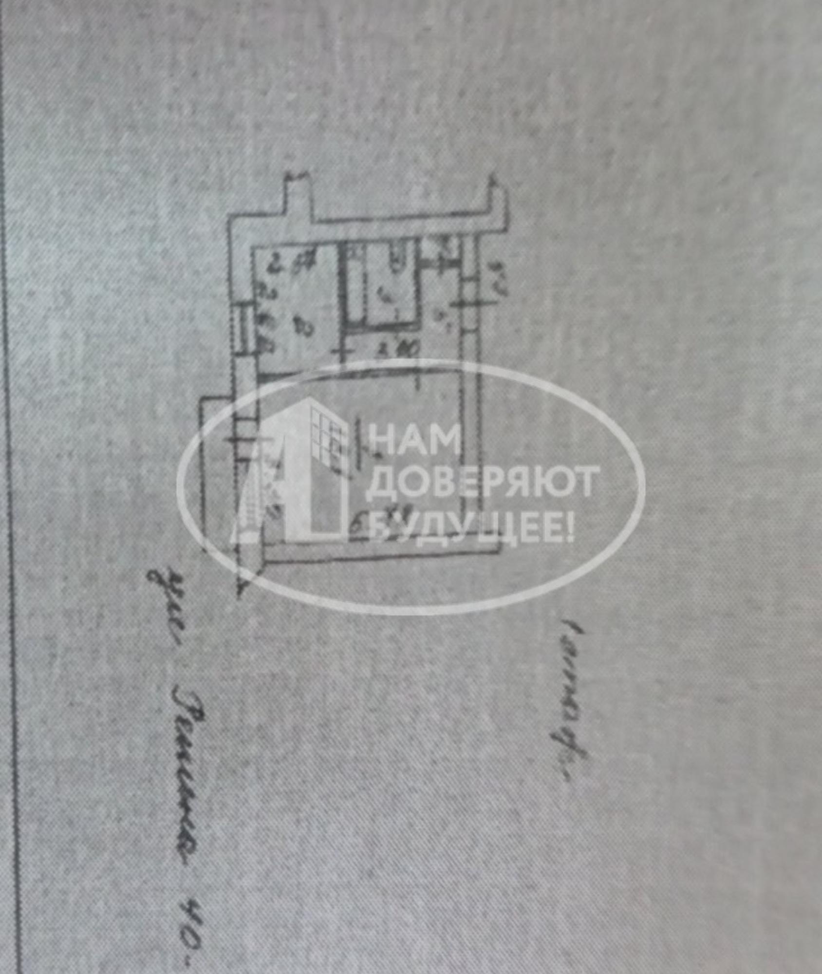 Купить квартиру за 1 650 000 рублей на улица Репина, 40
