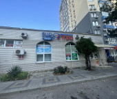 помещение 345 кв м Анапа
